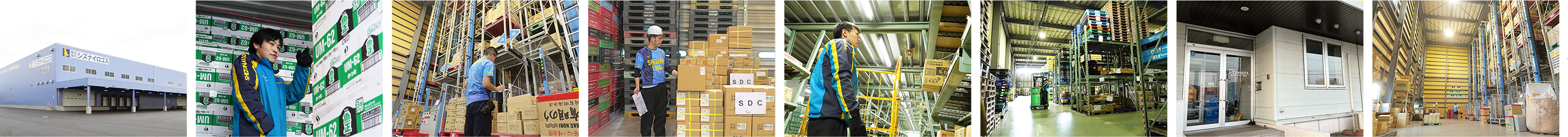 [イメージ写真]